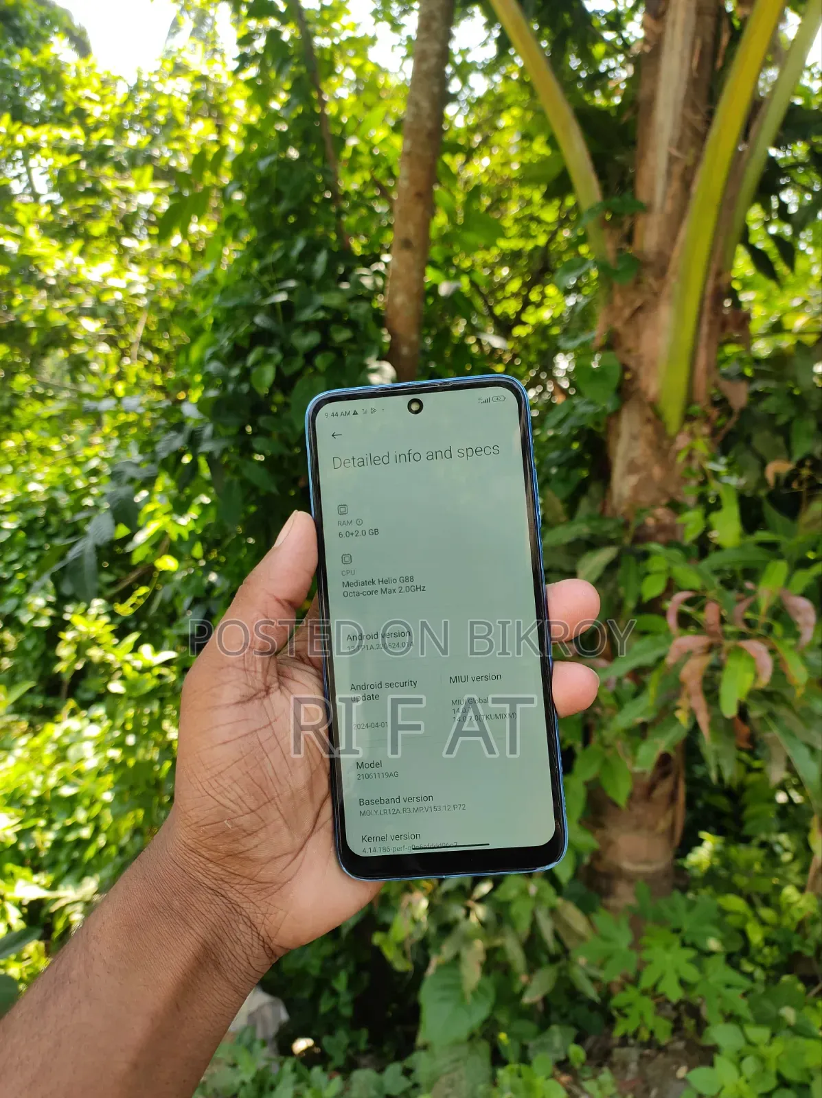 শাওমি মি ১০ ১২৮ জিবি ব্লু
