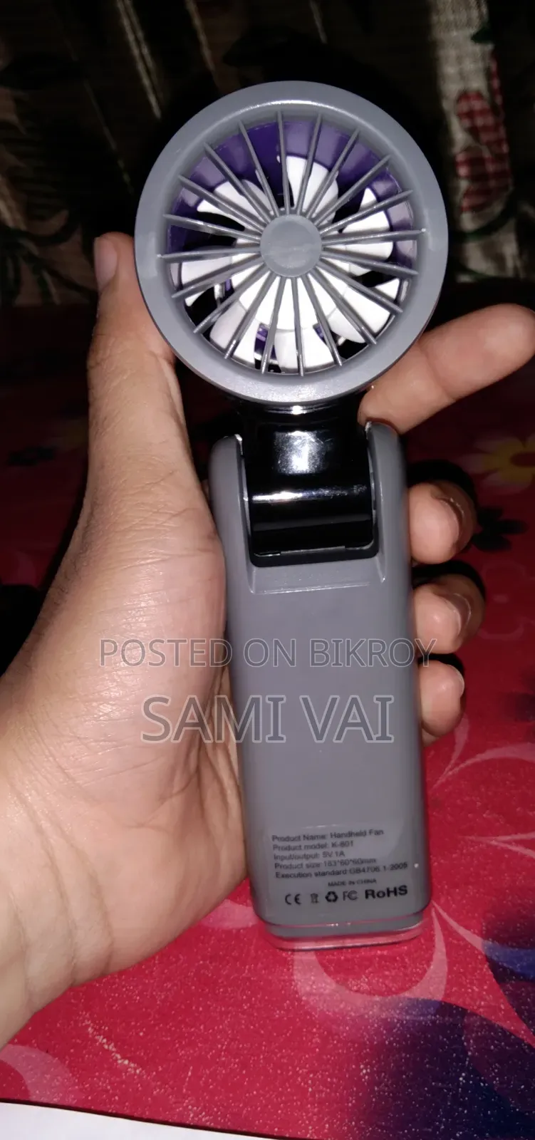 মিনি টার্বো ফ্যান কে৮০১