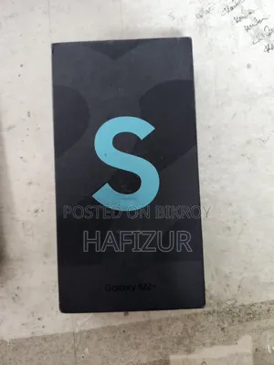 স্যামসাং গ্যালাক্সি এস২২+ ৫জি ১২৮ জিবি