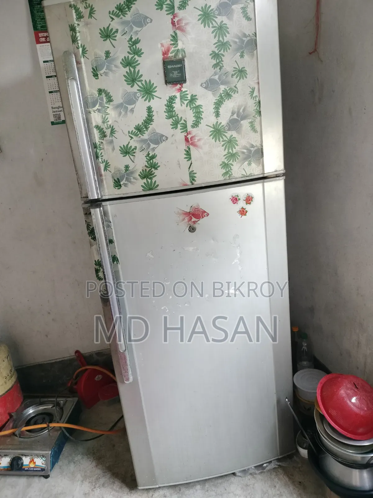 Sharp Fridge