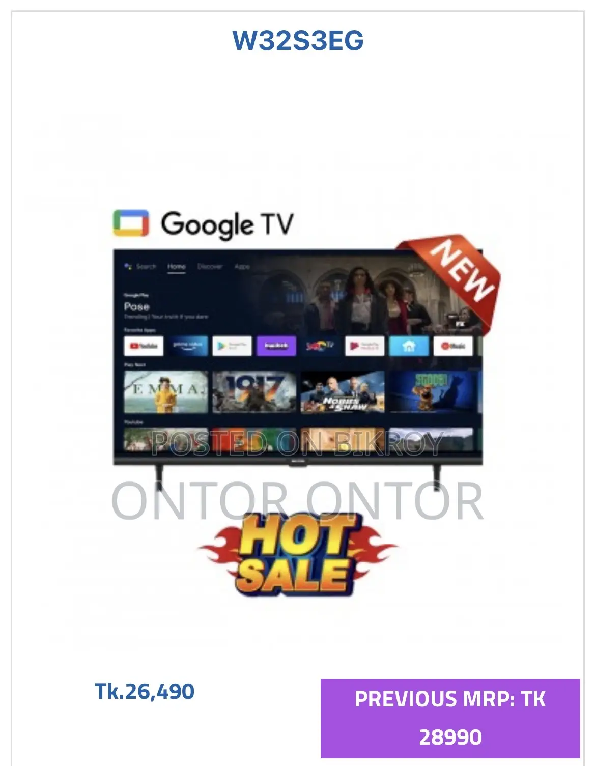 Walton 32 Inch Google TV