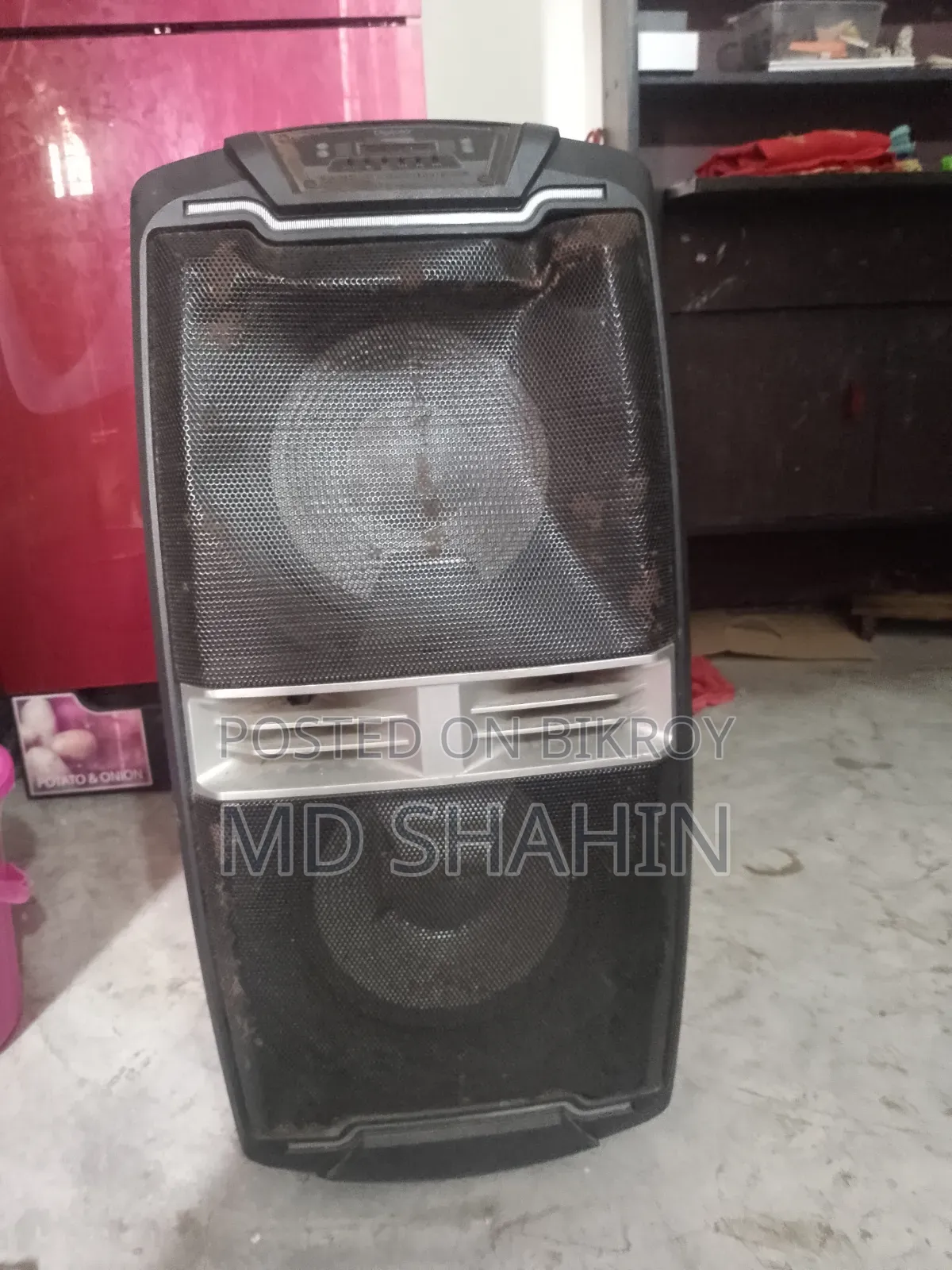 জরুরি বিক্রয় পোস্ট