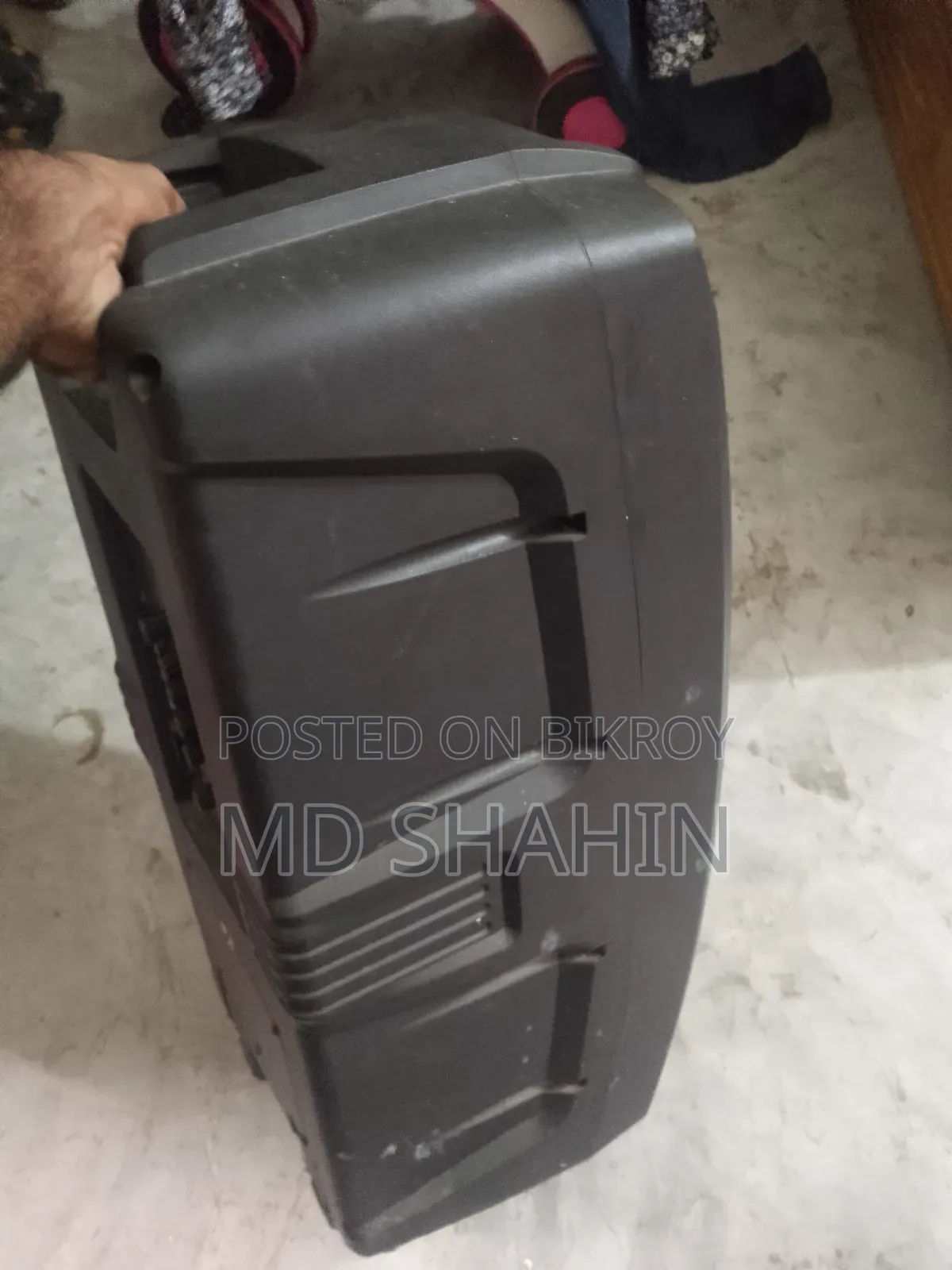 জরুরি বিক্রয় পোস্ট