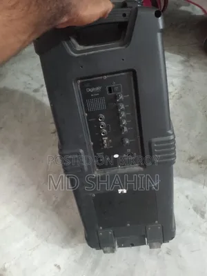 জরুরি বিক্রয় পোস্ট