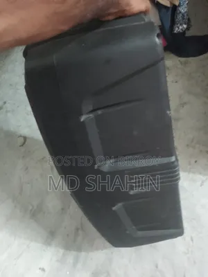 জরুরি বিক্রয় পোস্ট