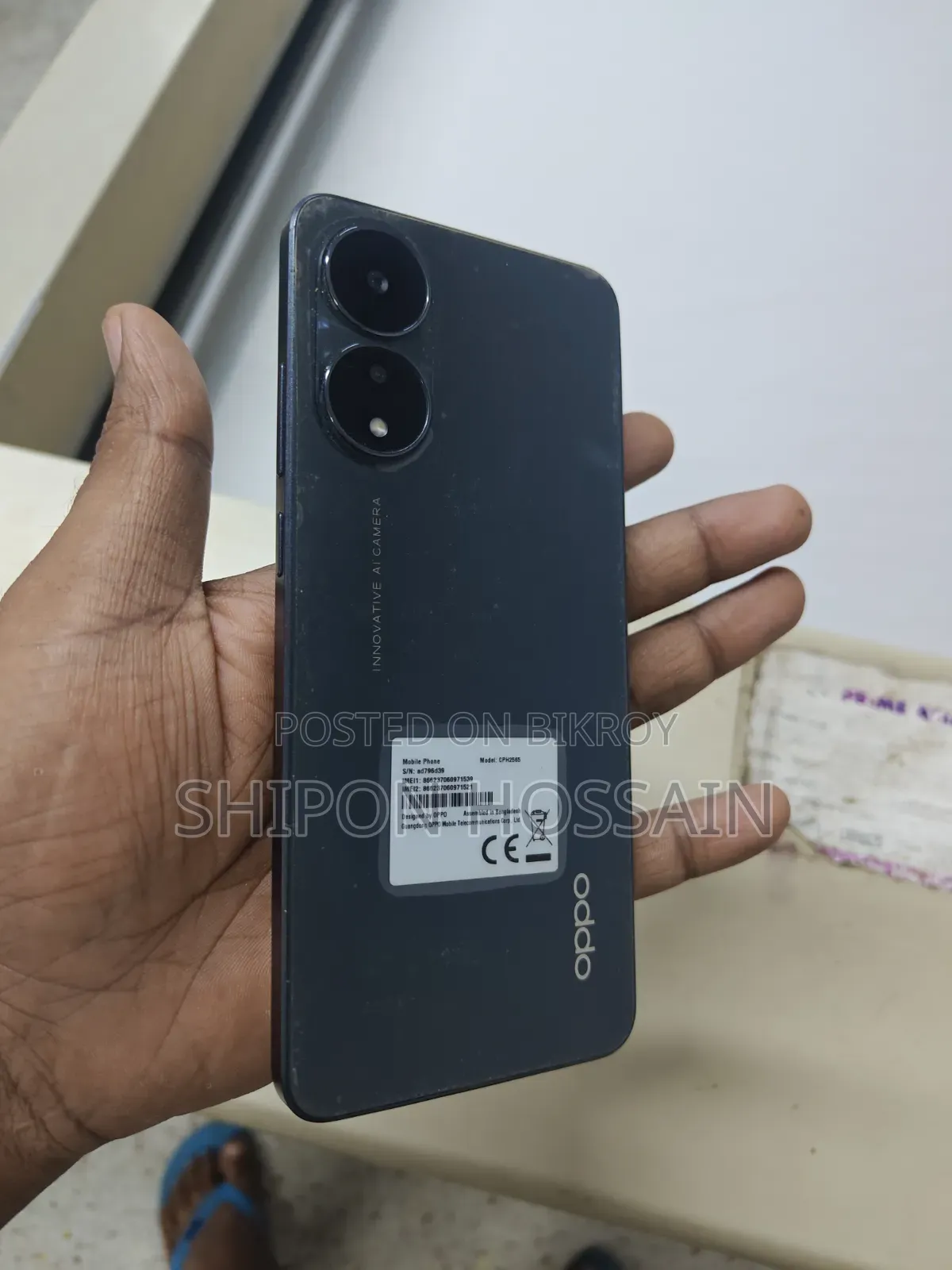 New Oppo A78 5G 256 GB Black