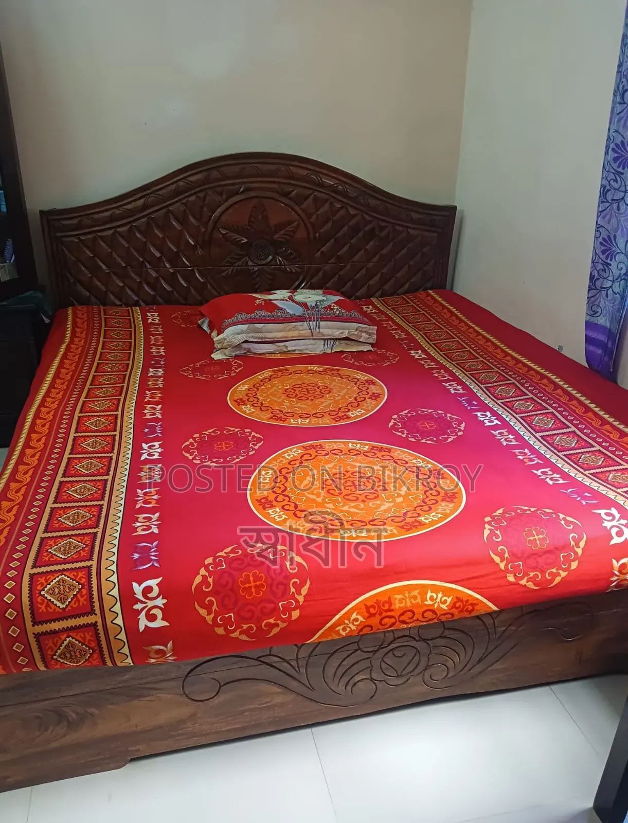 Bed for sale