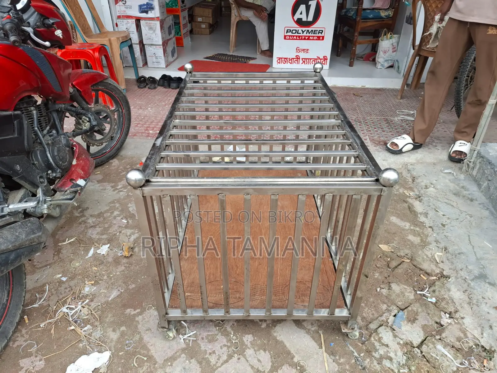 Cage for cat or dog