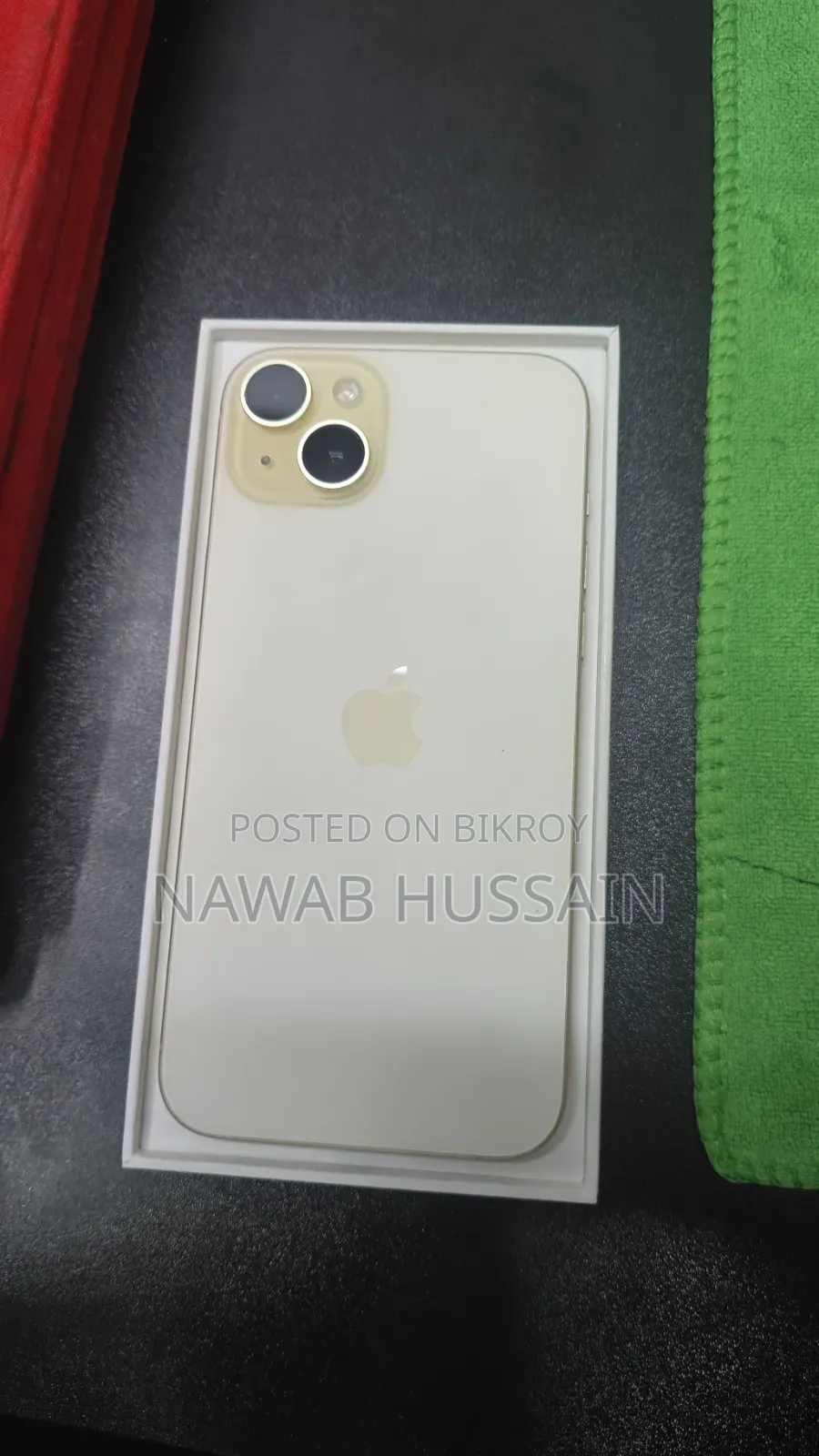 নতুন অ্যাপল আইফোন ১৫ প্লাস ১২৮ জিবি ইয়েলো