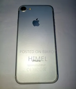 অ্যাপল আইফোন ৭ ১২৮ জিবি সিলভার