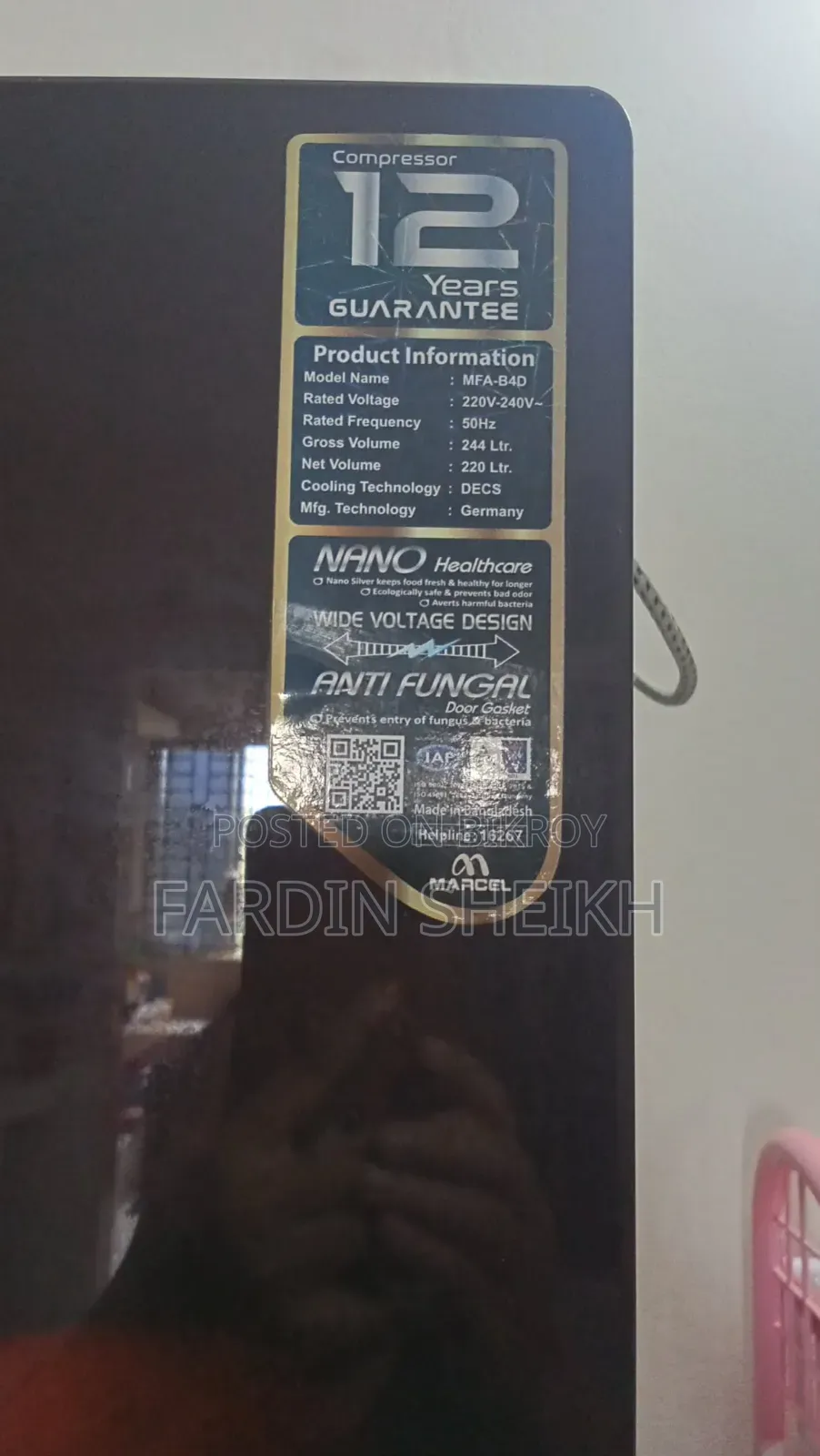 মার্সেল রেফ্রিজারেটর বিক্রয় হবে
