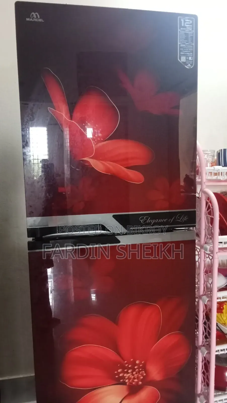 মার্সেল রেফ্রিজারেটর বিক্রয় হবে