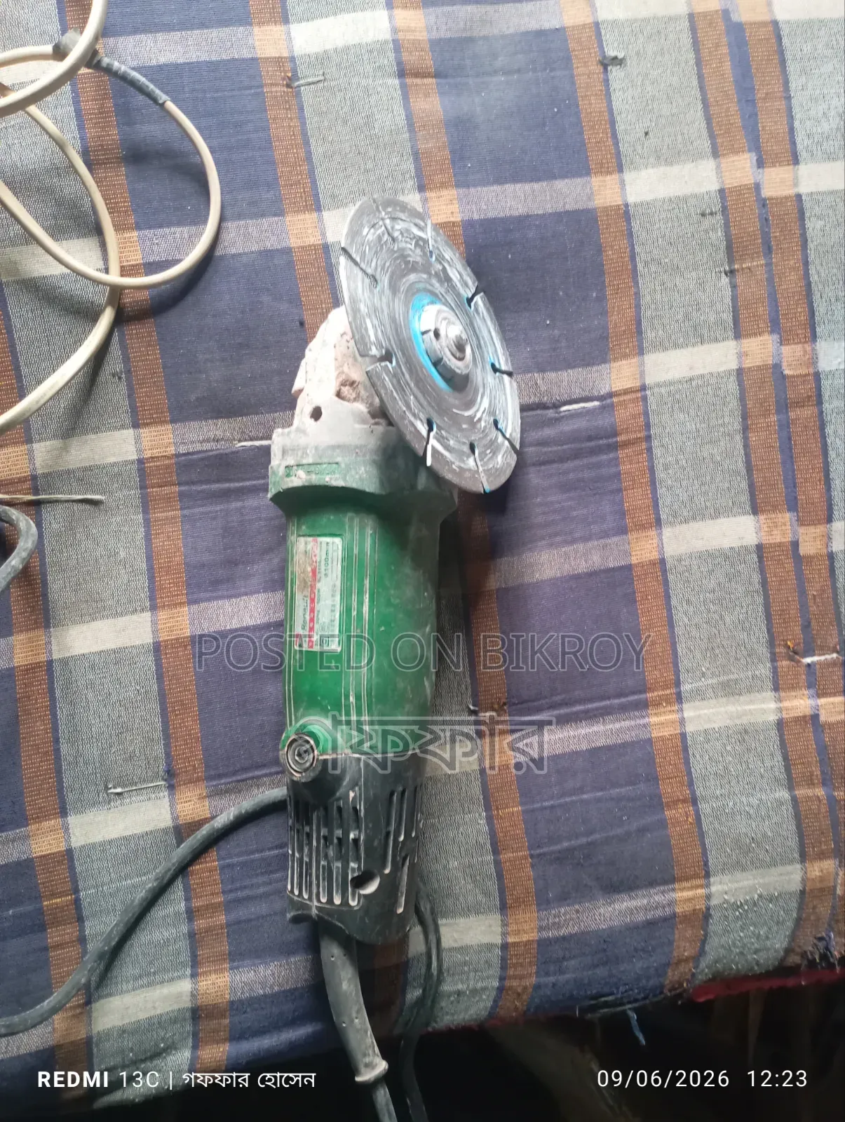 Grinding Machine