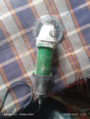 Grinding Machine