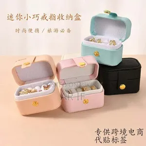 Mini Storage Ring Box