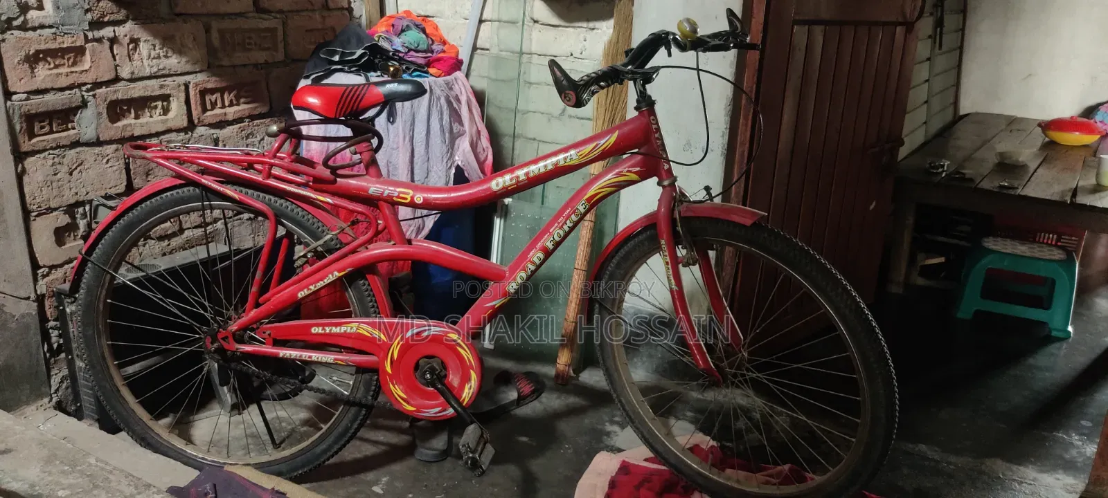 সাইকেল বিক্রির জন্য