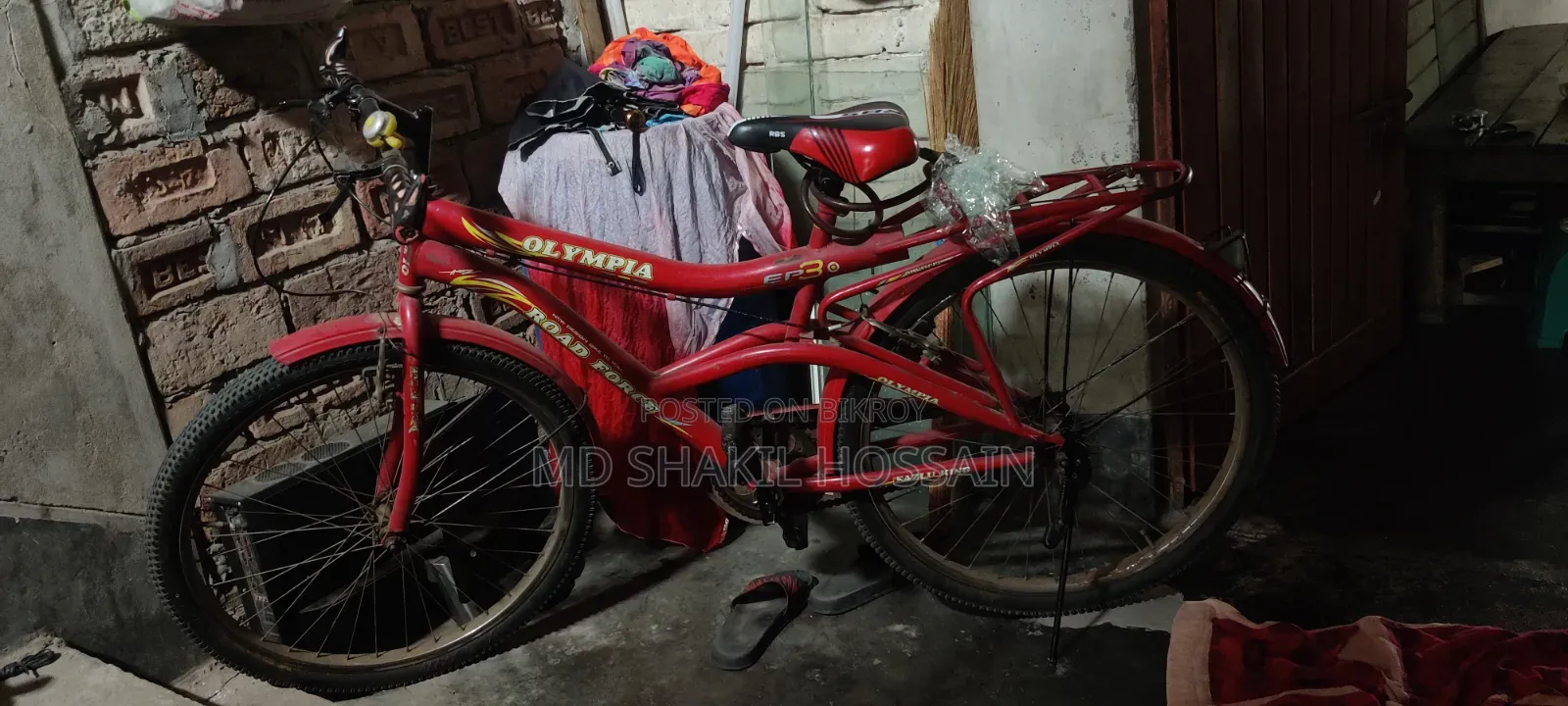 সাইকেল বিক্রির জন্য
