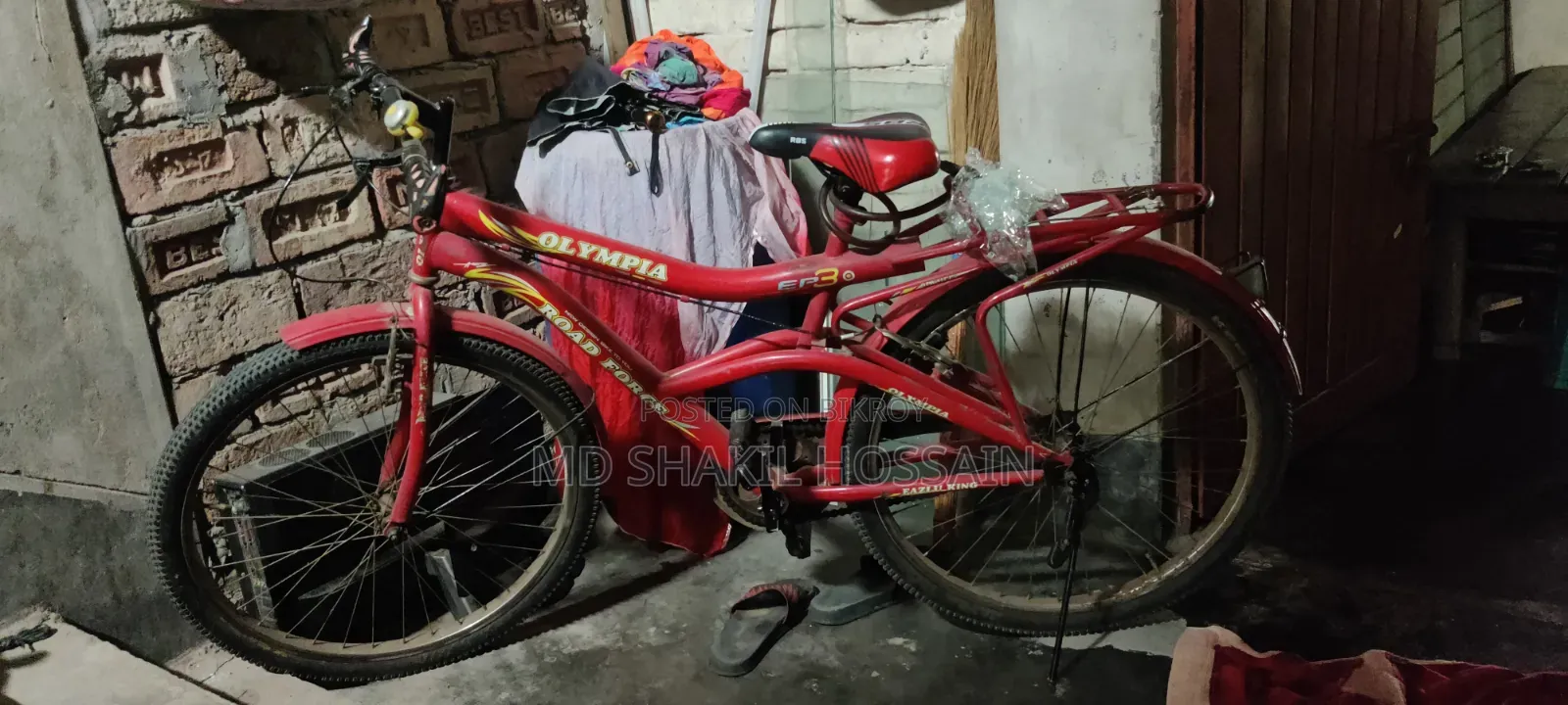 সাইকেল বিক্রির জন্য