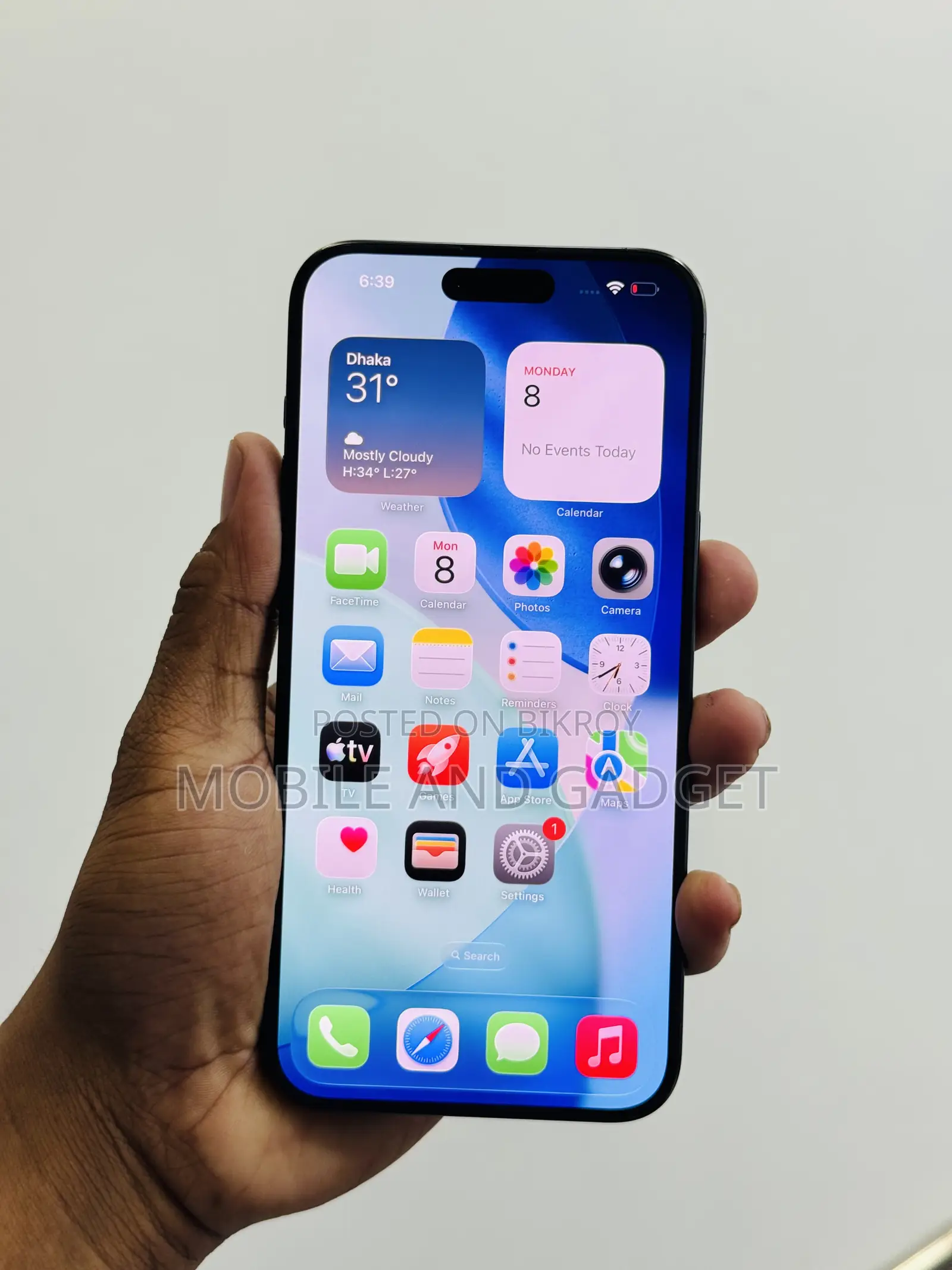 অ্যাপল আইফোন ১৫ প্রো ম্যাক্স ২৫৬ জিবি নীল
