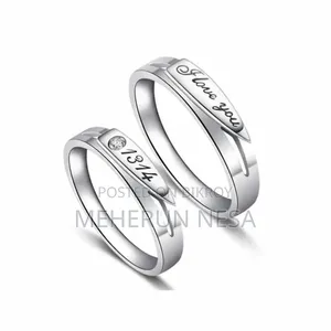 Couple Ring