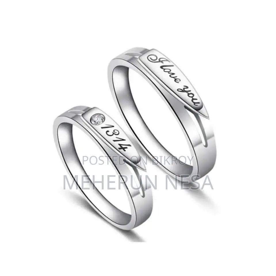 Couple Ring