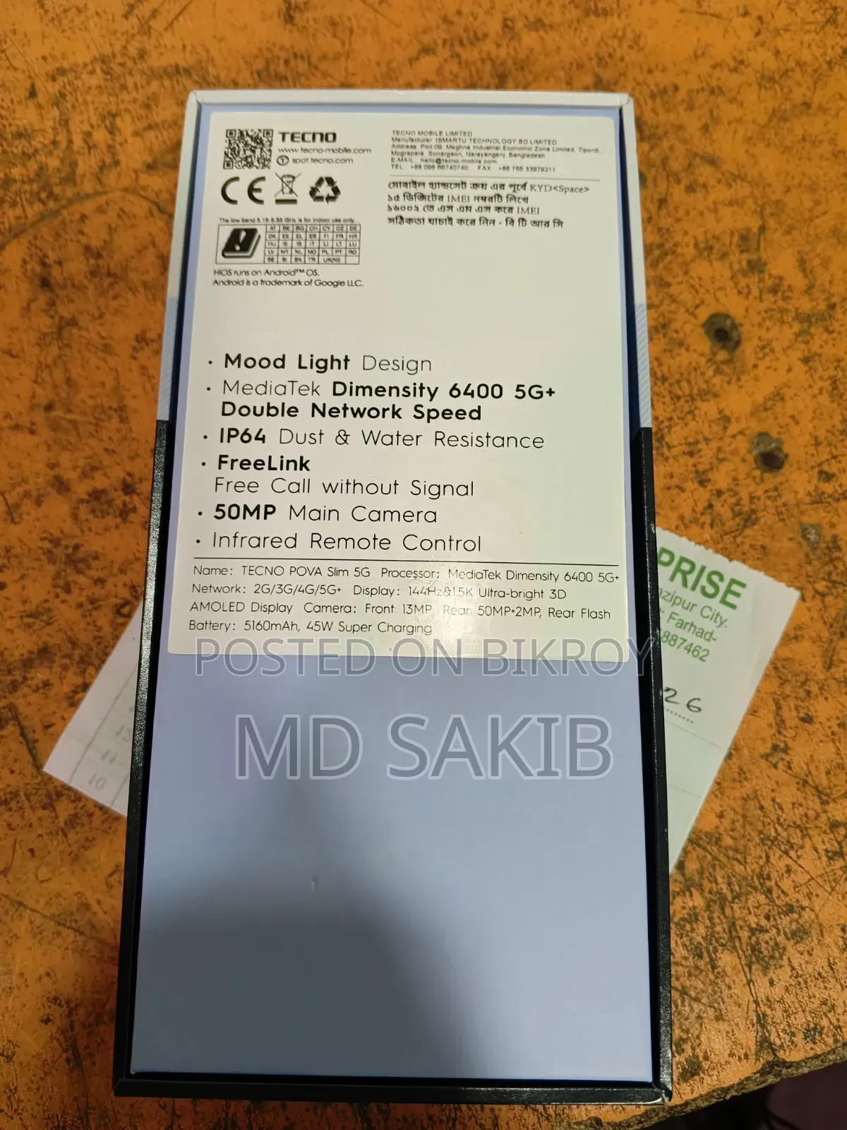 Tecno 256 GB