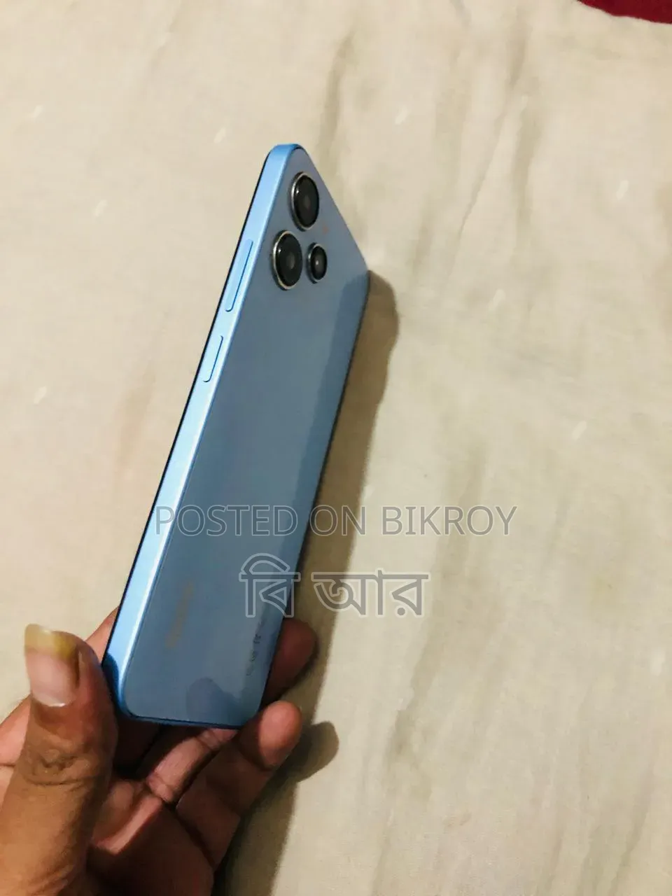 Xiaomi Redmi 12 128 GB Blue