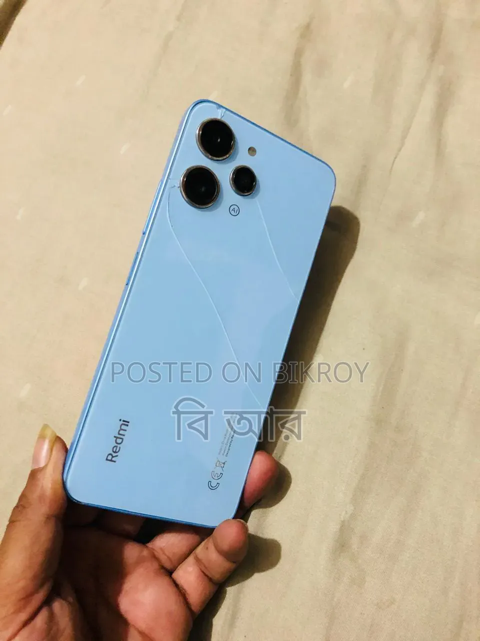 Xiaomi Redmi 12 128 GB Blue