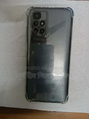 শাওমি রেডমি ১০ ৬৪ জিবি কালো