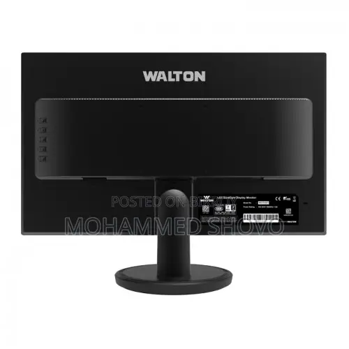 Walton Monitor