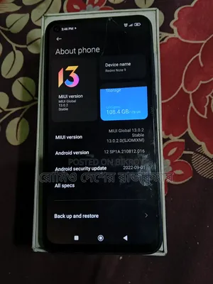 Xiaomi Redmi Note 9 128 GB Purple