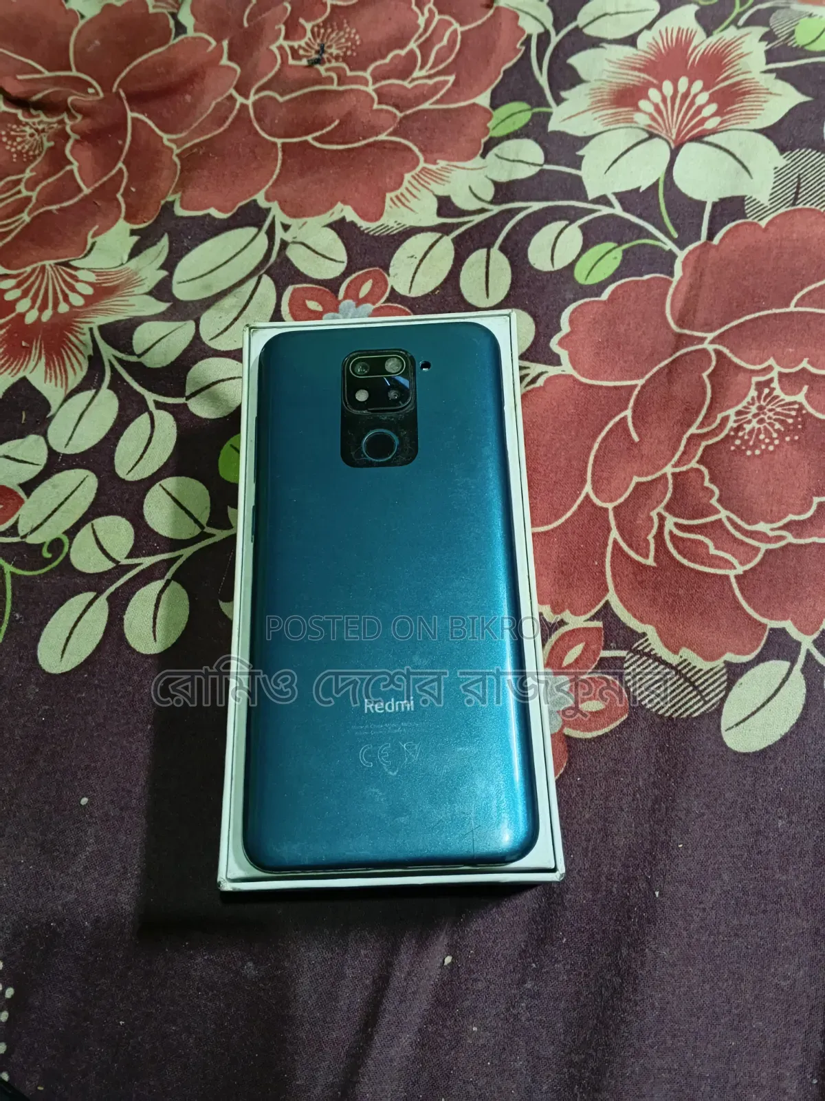 Xiaomi Redmi Note 9 128 GB Purple