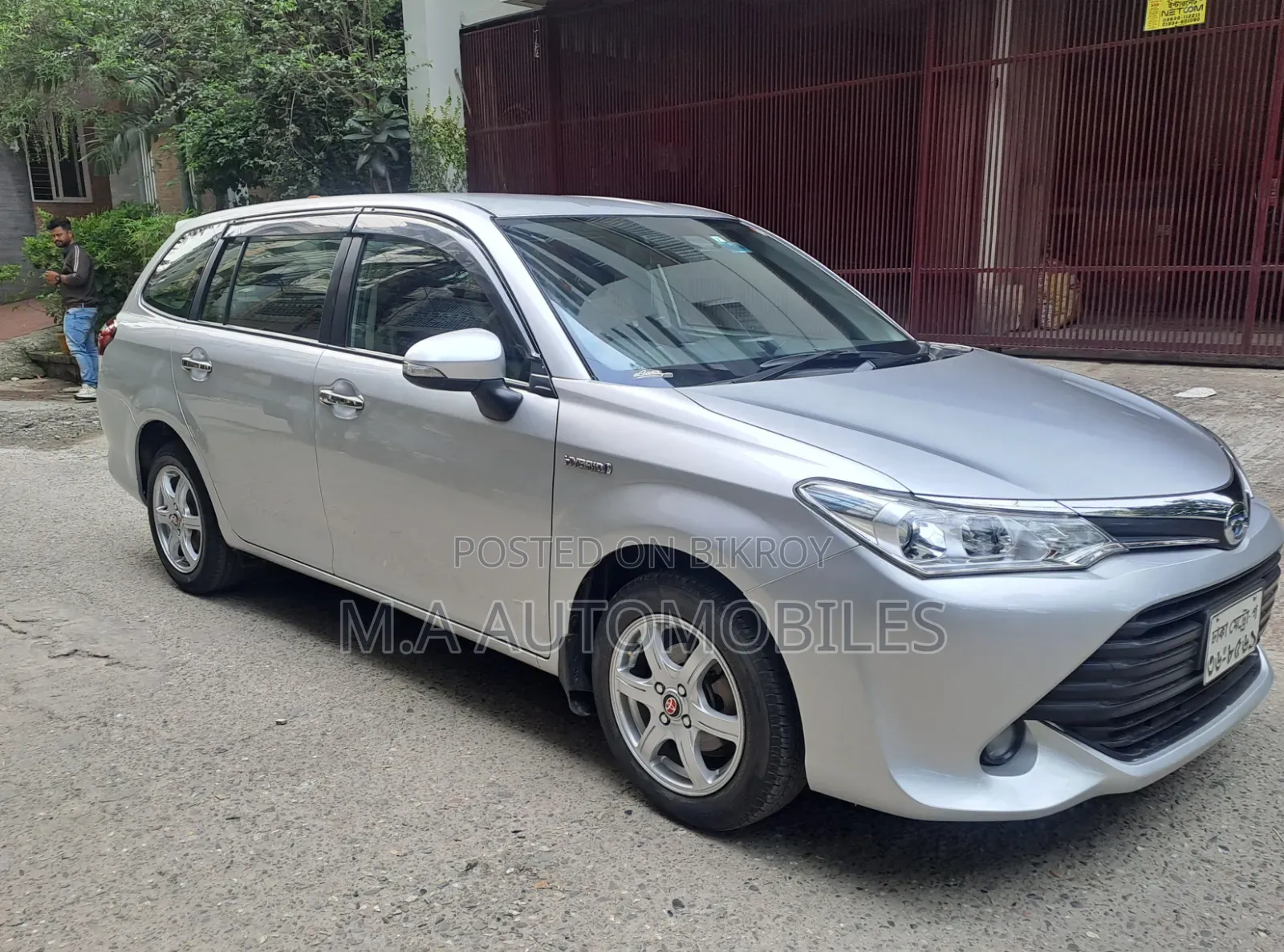 Toyota Axio 2017 Silver