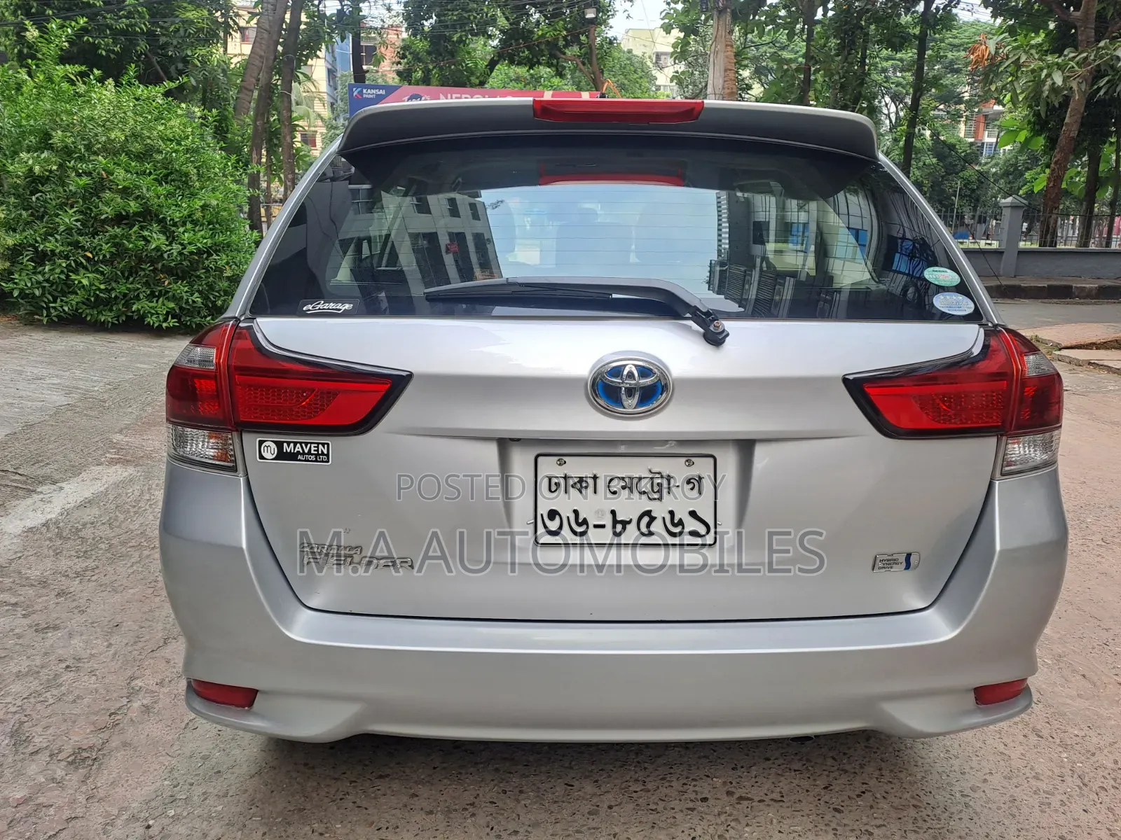 Toyota Axio 2017 Silver
