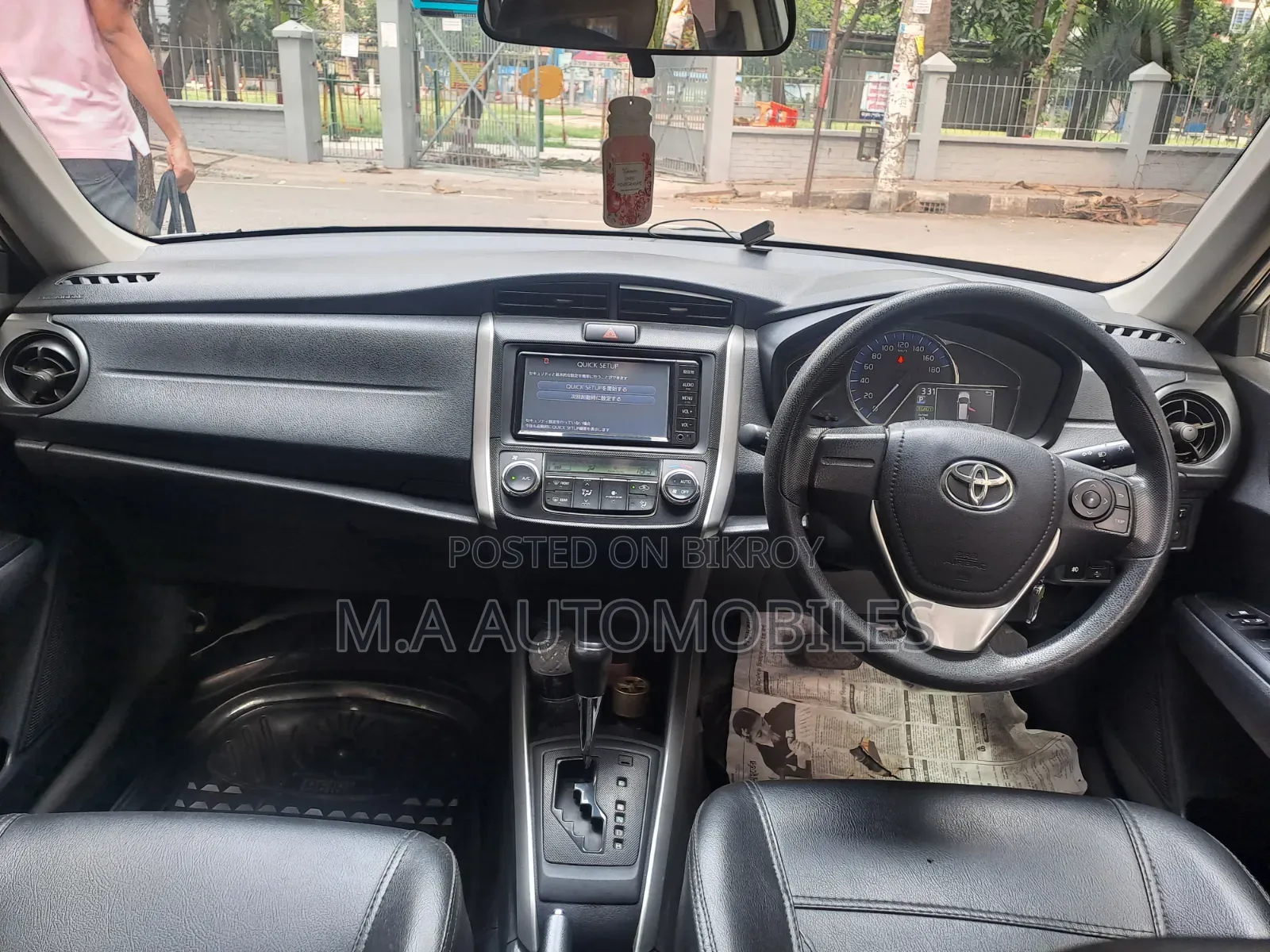 Toyota Axio 2017 Silver