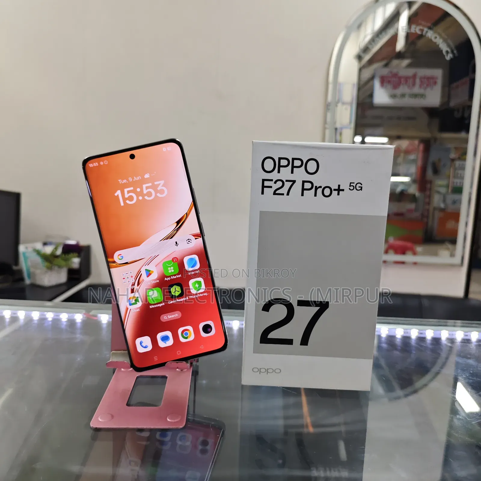 Oppo F27 Pro+ 128 GB Red