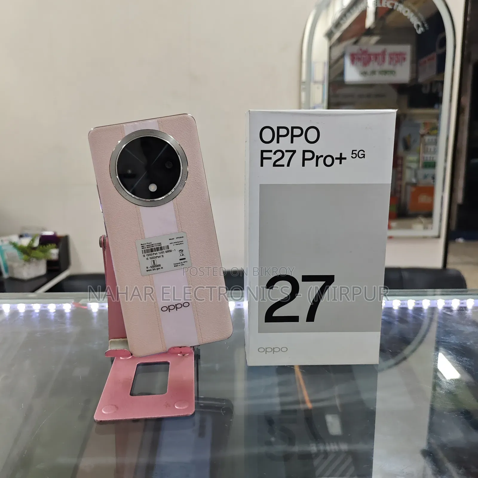 Oppo F27 Pro+ 128 GB Red