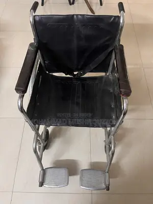 হুইল চেয়ার