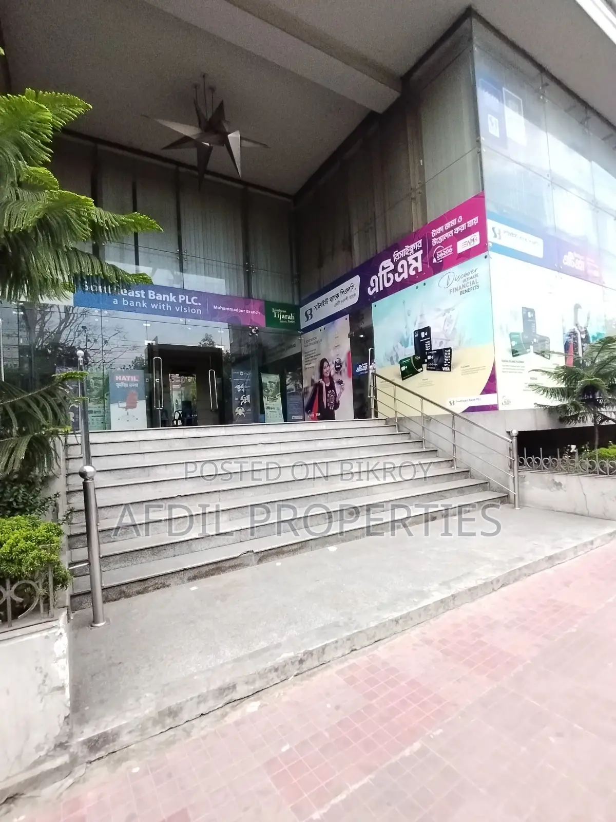 3690sft Commercial Space Sale at Dhanmondi Mirpur Road