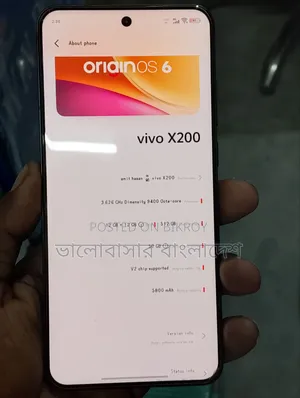 Vivo X200 512 GB Black