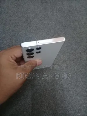 Samsung Galaxy S22 Ultra 256 GB White