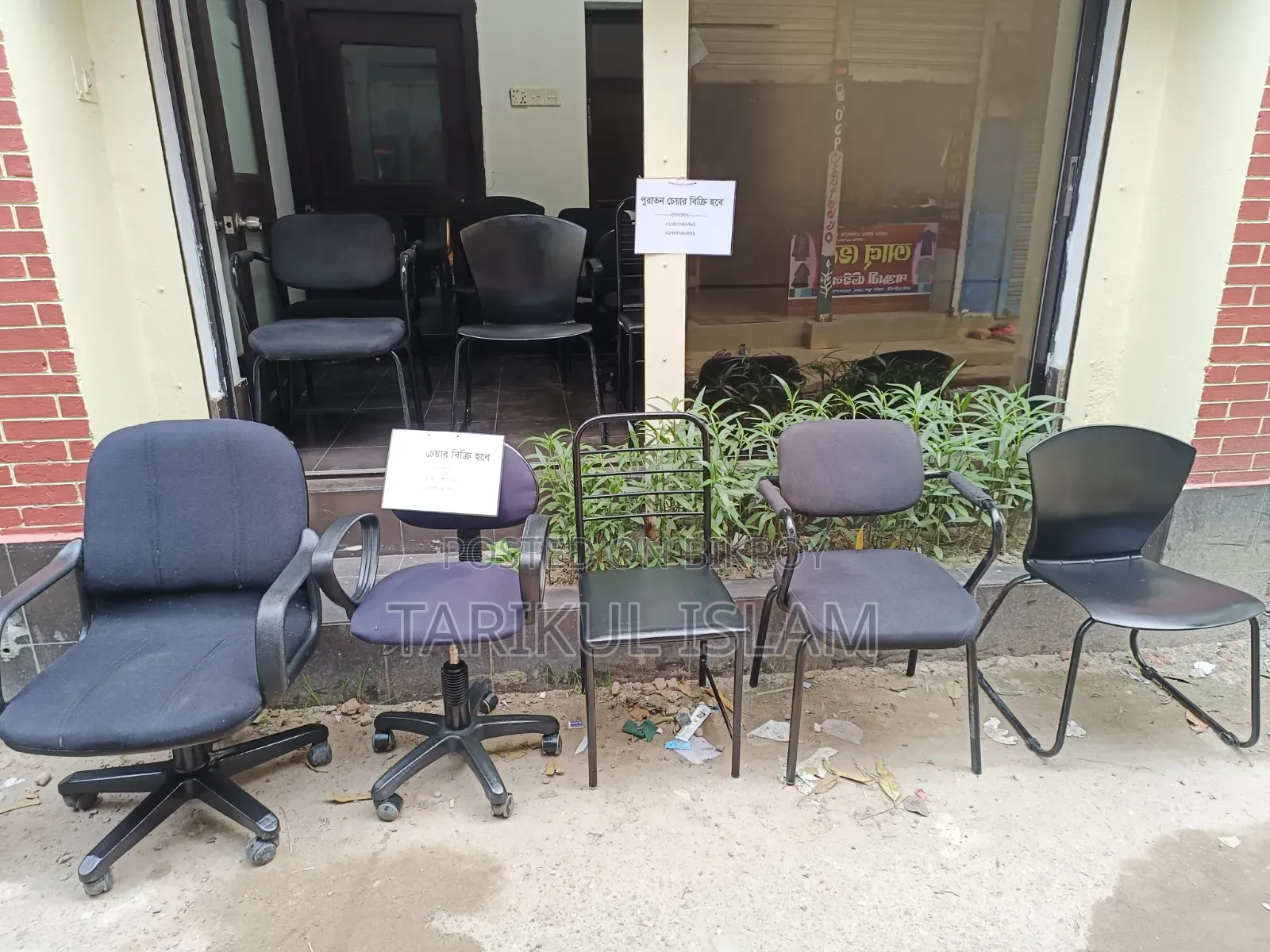 Office chairs for sale