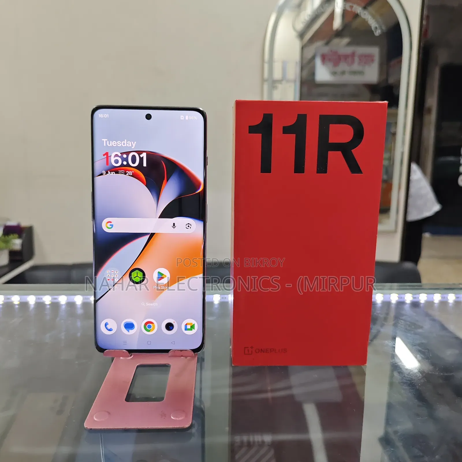 OnePlus 11R 256 GB Silver