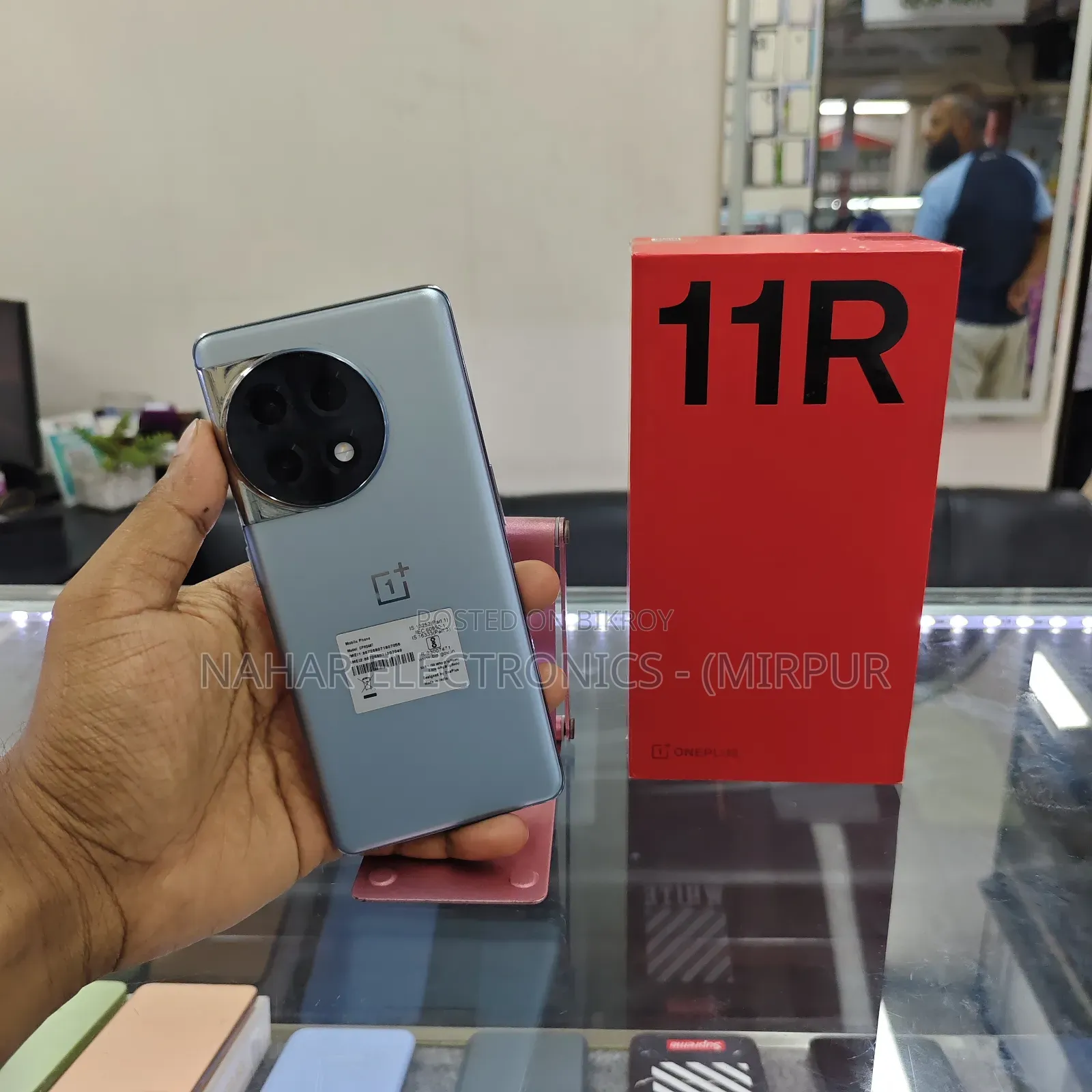 OnePlus 11R 256 GB Silver