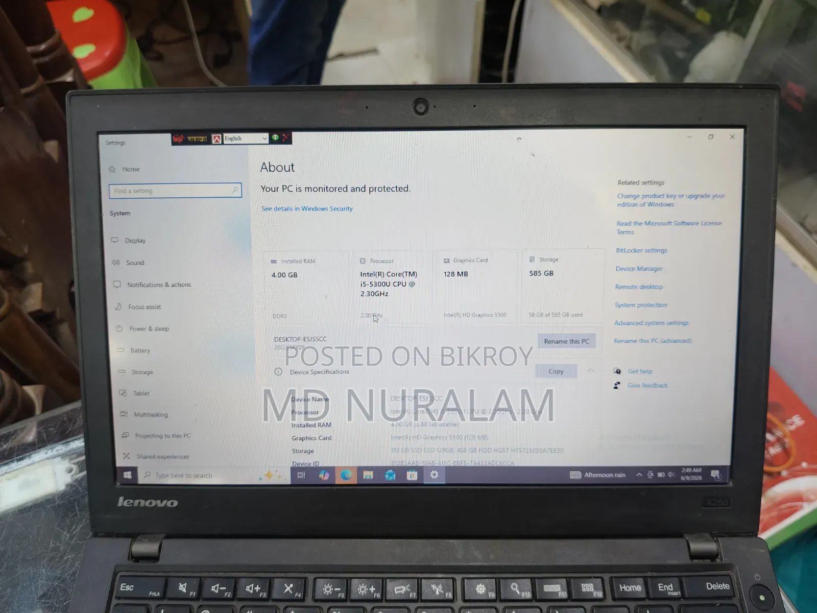 Laptop Lenovo ThinkPad X250 4GB Intel Core I5 SSD 640GB