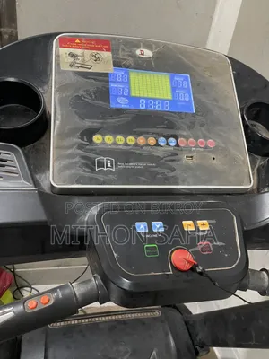 Motorised Treadmill