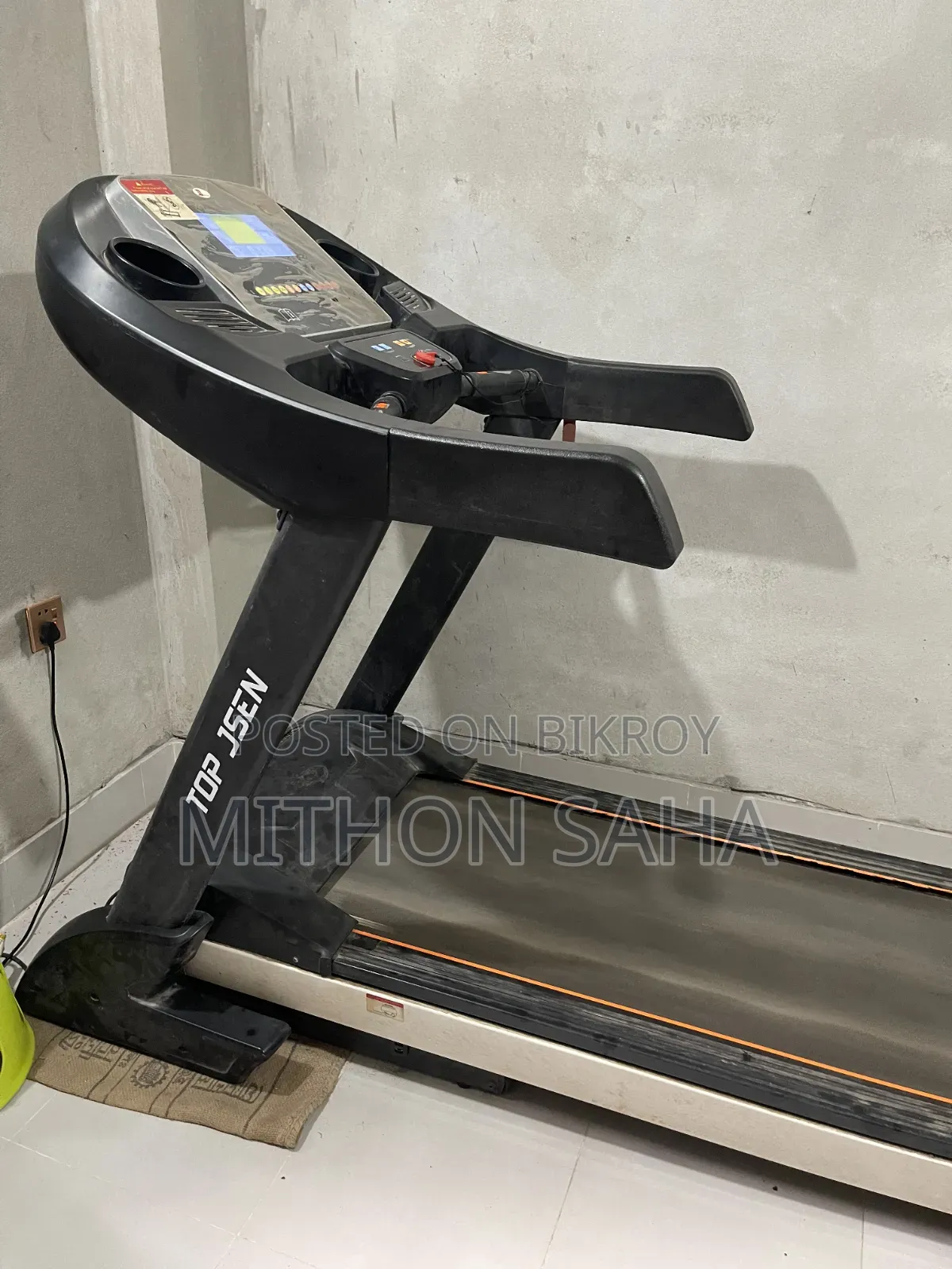 Motorised Treadmill