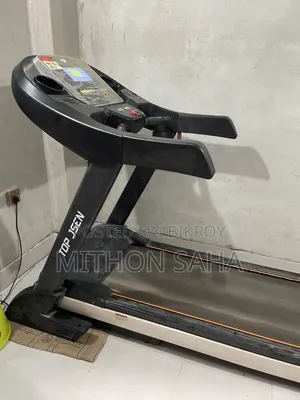 Motorised Treadmill