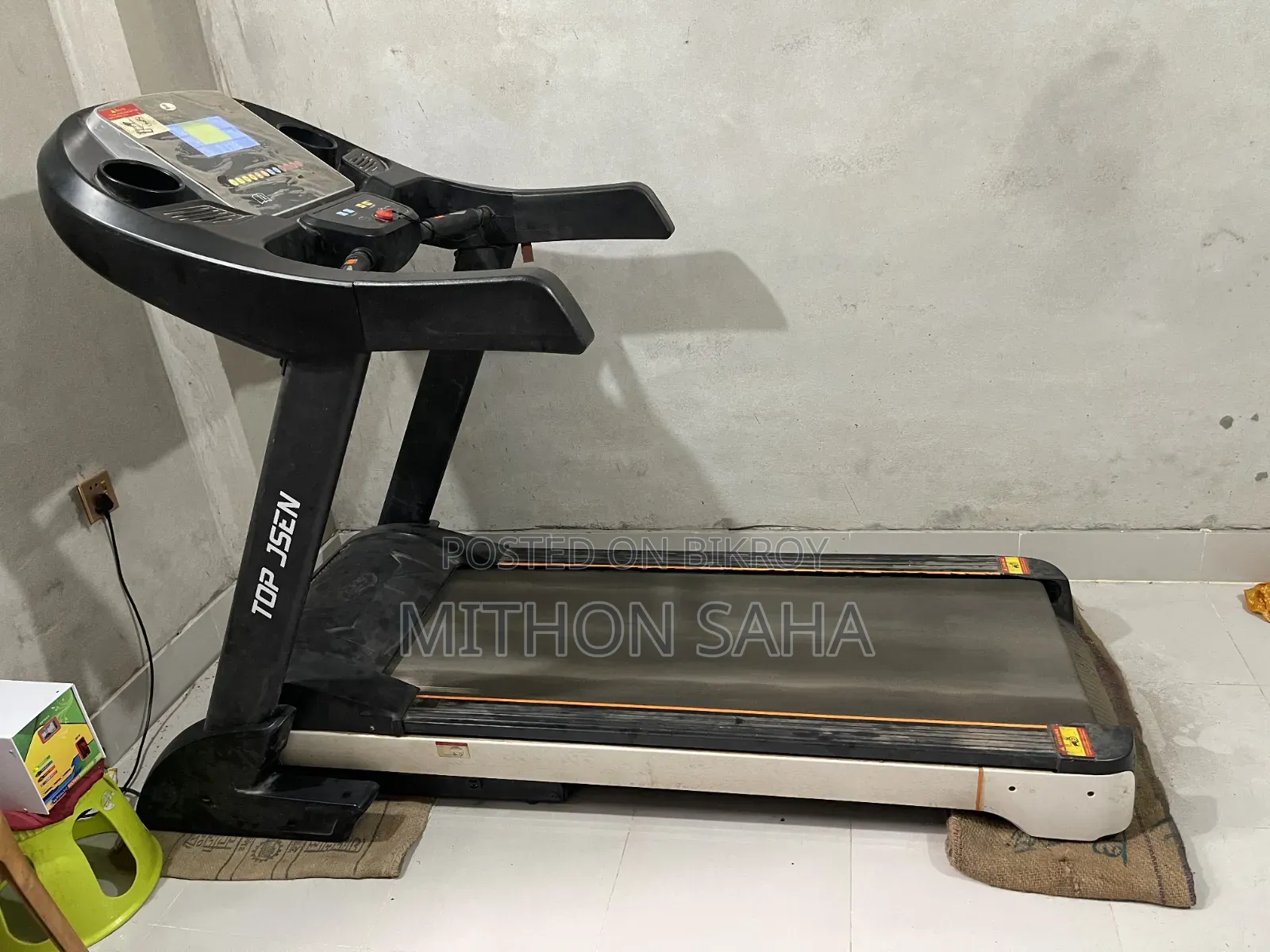Motorised Treadmill