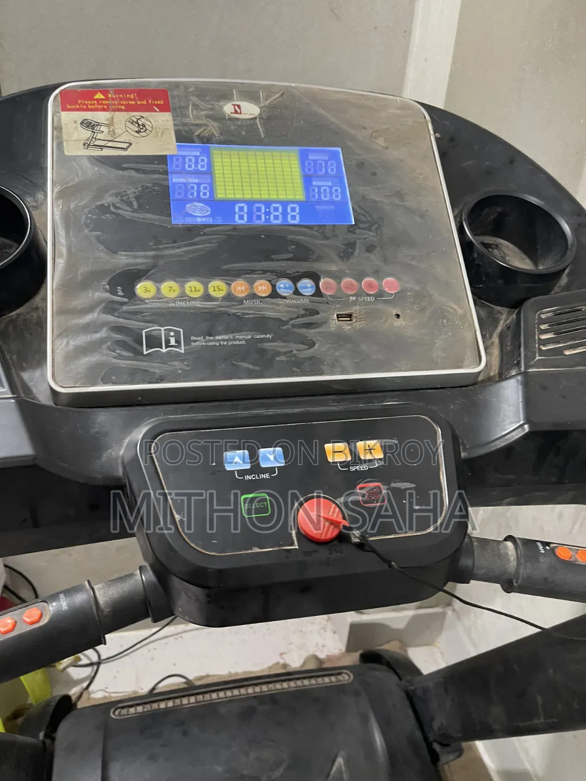 Motorised Treadmill
